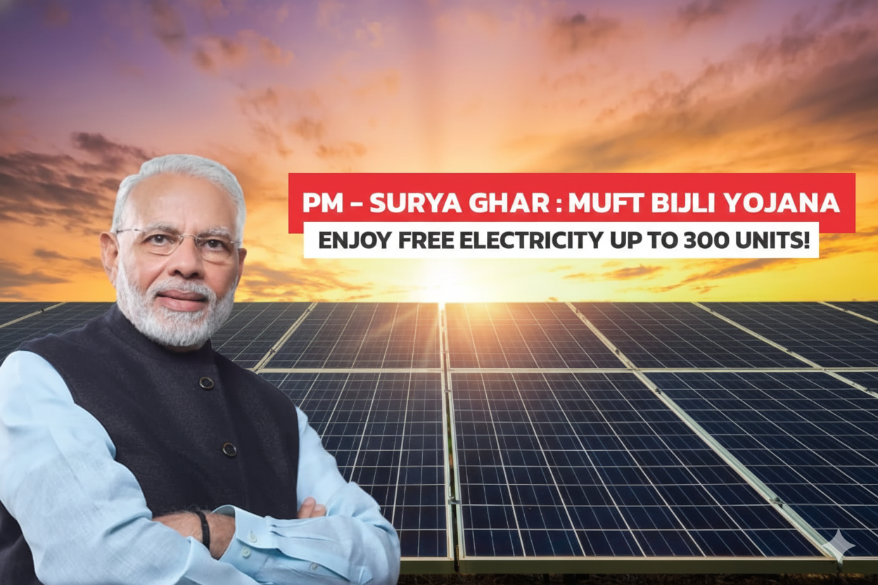 Official PM Surya Ghar banner featuring PM Modi and free electricity benefit
